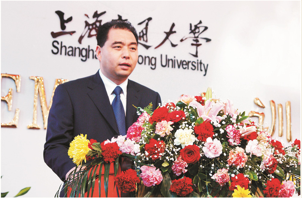 3亞特投資董事長、金徽股份實(shí)控人李明先生_副本.jpg