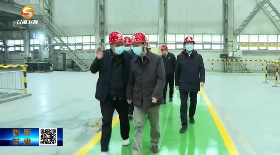 4-2023年2月，省委常委、省紀(jì)委書記、省監(jiān)委主任王賦蒞臨金徽股份調(diào)研指導(dǎo)。.jpg