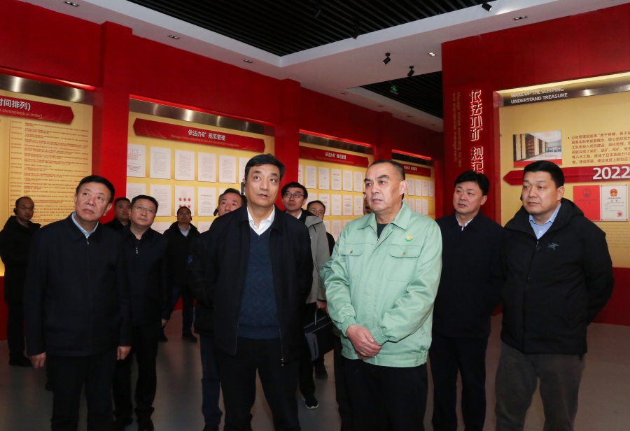 11-2023年12月，生態(tài)環(huán)境部黨組成員、副部長，國家核安全局局長董保同蒞臨金徽股份調(diào)研。.jpg