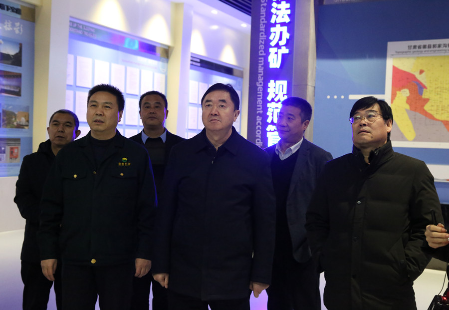 48-2020年12月，省林草局副局長田葆華蒞臨公司調(diào)研林業(yè)資源管理及護(hù)林防火工作。.jpg